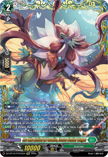 One Who Arrived at Paradise, Leaves Feather Dragon (FFR) - DZ-BT10/FFR15EN