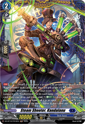 Steam Shooter, Kandalanu (FR) - DZ-BT10/FR10EN