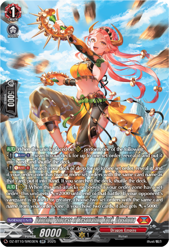 Dancing Princess of Resonating Rock, Crushuna (SR) - DZ-BT10/SR03EN