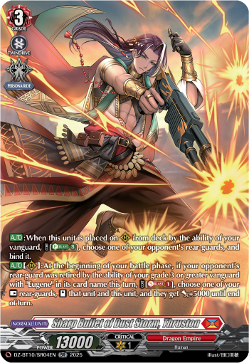 Sharp Bullet of Dust Storm, Thruston (SR) - DZ-BT10/SR04EN