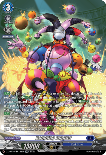 Bombing Juggler (SR) - DZ-BT10/SR11EN