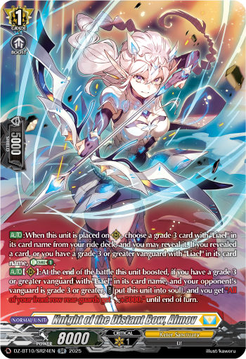 Knight of the Distant Bow, Almov (SR) - DZ-BT10/SR24EN