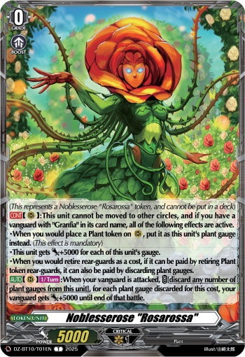 Noblesserose "Rosarossa" - DZ-BT10/T01EN