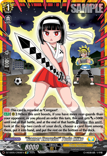 Gamer Exorcist Todo Miko (CR) - DZ-SS05/CR08EN