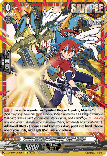 Future Card God Buddyfight Yuga & Garga (CR) - DZ-SS05/CR25EN