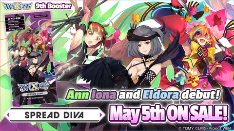 Wixoss - Booster Pack P08 - Spread Diva - Booster Box