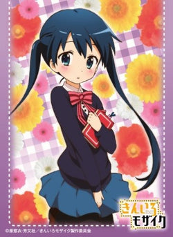 Anime Character Card Sleeve Kiniro Mosaic Aya Komichi