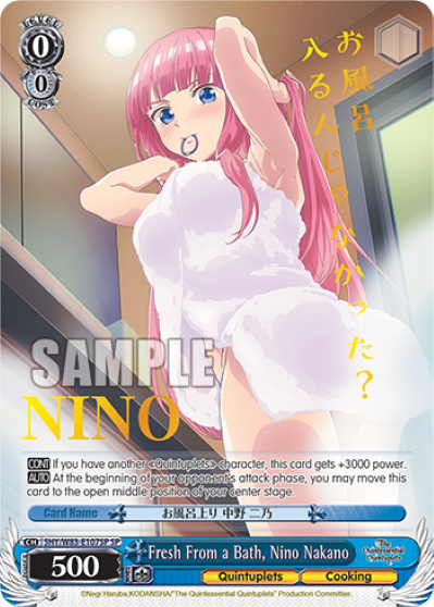 Fresh From a Bath, Nino Nakano (SP)