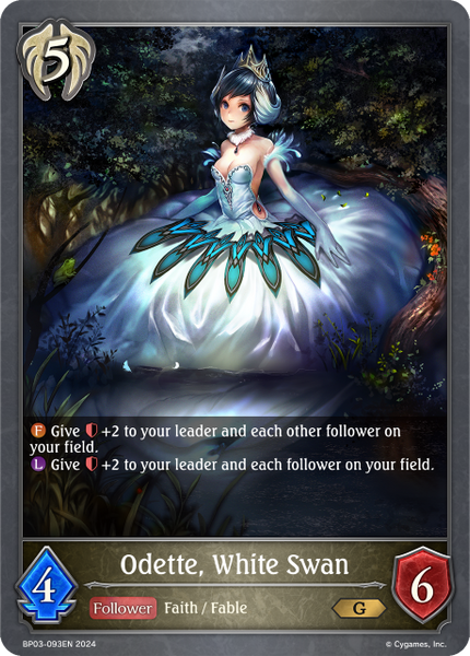 Odette, White Swan - BP03-093EN