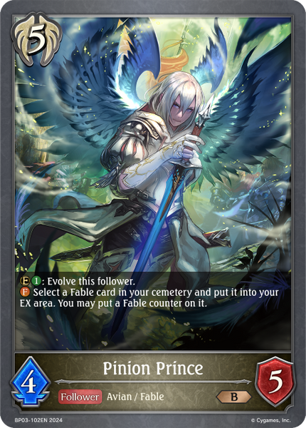 Pinion Prince - BP03-102EN