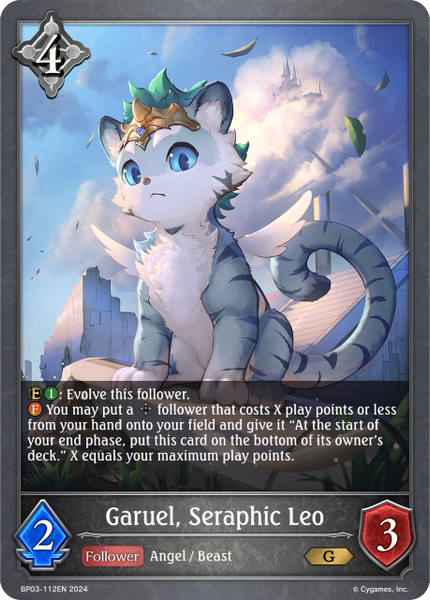 Garuel, Seraphic Leo - BP03-112EN