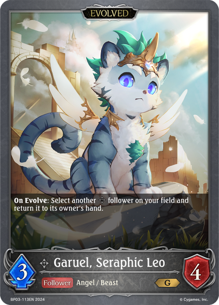 Garuel, Seraphic Leo (Evolved) - BP03-113EN