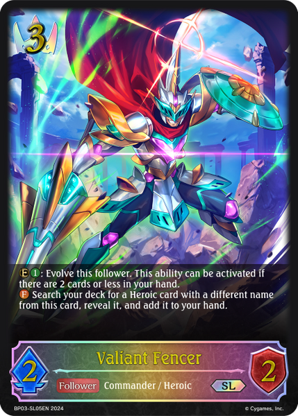 Valiant Fencer (SL) - BP03-SL05EN