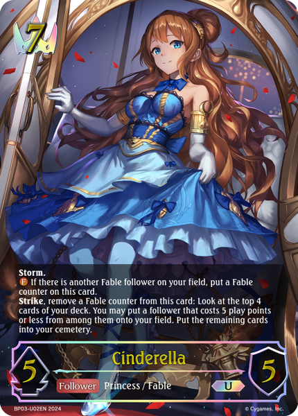 Cinderella (U) - BP03-U02EN