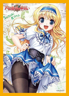 Anime Card Character Sleeve Daitoshokan no Hitsujikai Kana Suzuki