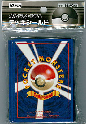 Card Sleeve Pokemon