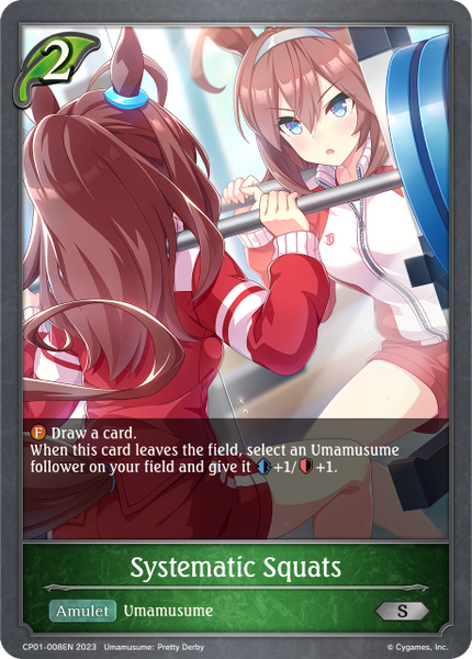 Systematic Squats - CP01-008EN