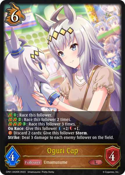 Oguri Cap - CP01-042EN