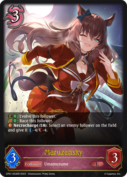 Maruzensky - CP01-053EN