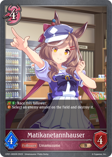 Matikanetannhauser - CP01-065EN