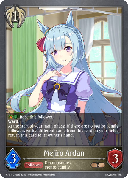 Mejiro Ardan - CP01-076EN