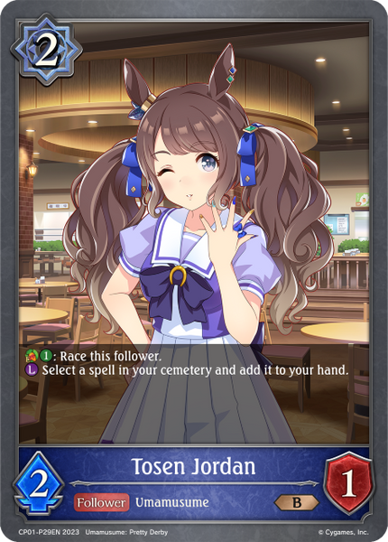 Tosen Jordan (P) - CP01-P29EN