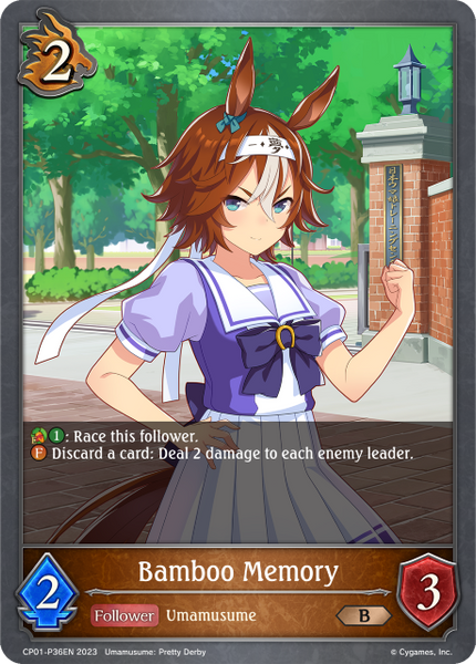 Bamboo Memory (P) - CP01-P36EN