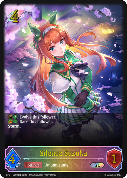 Silence Suzuka (SL) - CP01-SL01EN