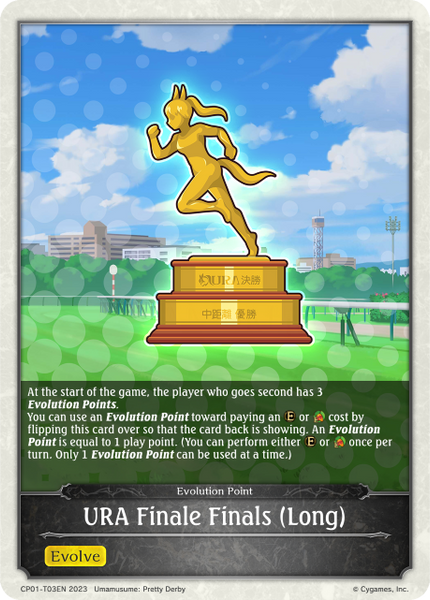 URA Finale Finals (Long) - CP01-T03EN