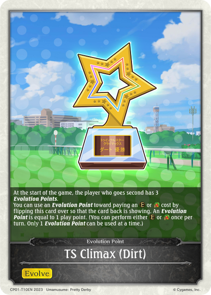 TS Climax (Dirt) - CP01-T10EN