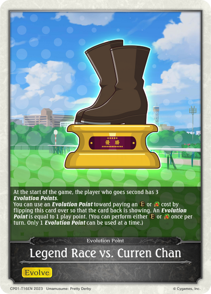 Legend Race vs. Curren Chan - CP01-T16EN