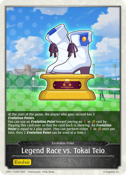 Legend Race vs. Tokai Teio - CP01-T19EN