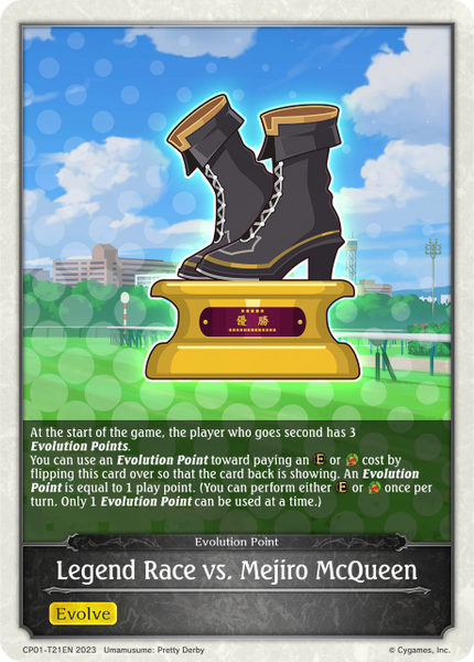 Legend Race vs. Mejiro McQueen - CP01-T21EN