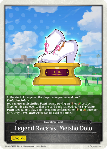 Legend Race vs. Meisho Doto - CP01-T49EN