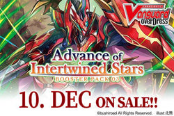 CARDFIGHT!! VANGUARD overDress Booster Pack 03: Advance of Intertwined Stars - Booster Box