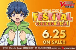 CARDFIGHT!! VANGUARD overDress Special Series 01: Festival Collection 2021- Booster Box