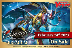 Cardfight!! Vanguard Special Series 03: Stride Deckset -Chronojet- PREMIUM