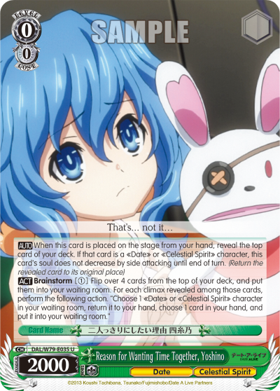 Reason for Wanting Time Together, Yoshino