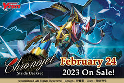 Cardfight!! Vanguard Special Series 03: Stride Deckset -Chronojet-