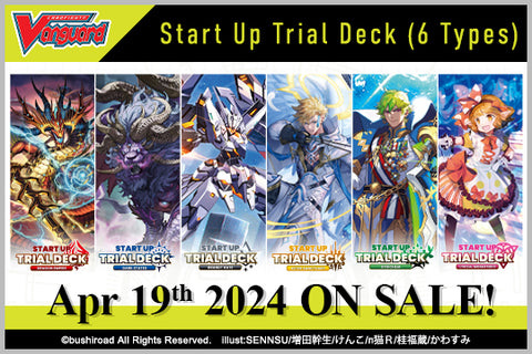 CARDFIGHT!! VANGUARD Start Up Trial Deck 04: Keter Sanctuary