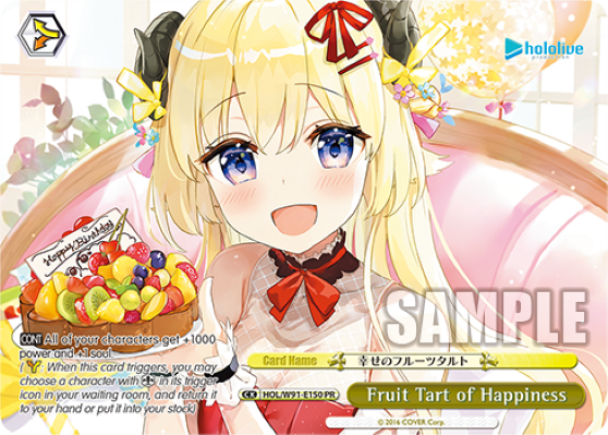 Fruit Tart of Happiness - HOL/W91-E150