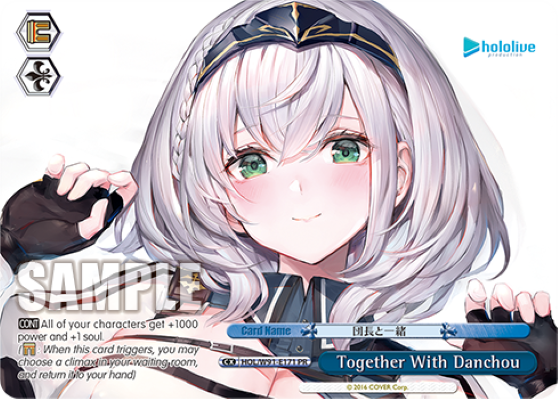 Together With Danchou - HOL/W91-E171