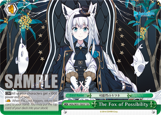 The Fox of Possibility - HOL/W91-TE037