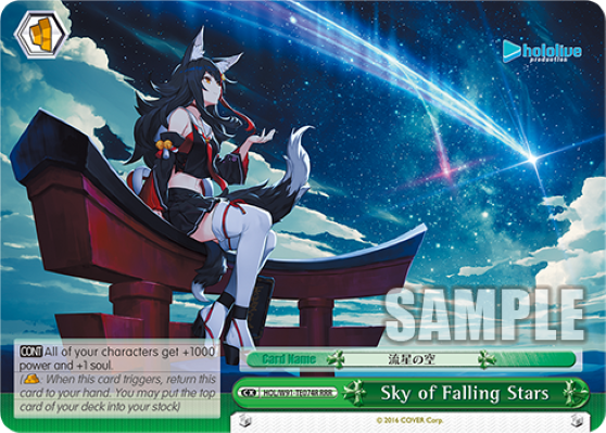 Sky of Falling Stars (RRR) - HOL/W91-TE074R