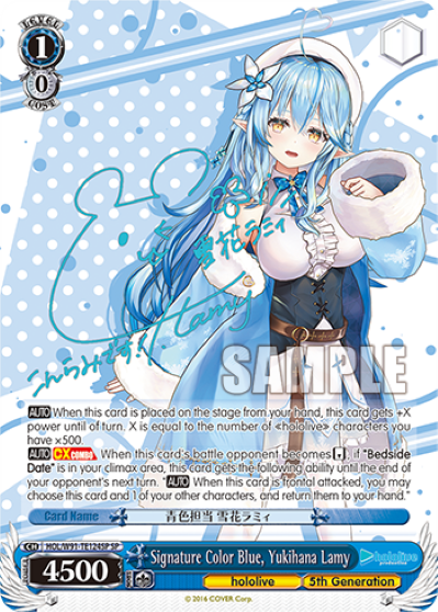 Signature Color Blue, Yukihana Lamy (SP) - HOL/W91-TE124SP