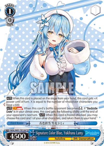 Signature Color Blue, Yukihana Lamy - HOL/W91-TE124