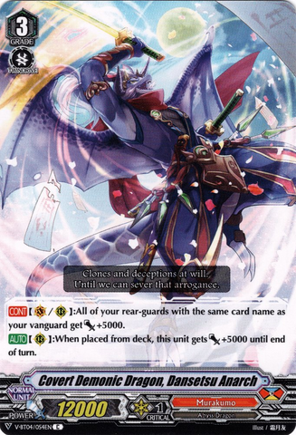 Covert Demonic Dragon, Dansetsu Anarch