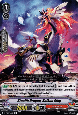 Stealth Dragon, Reikou Slug