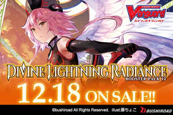 Cardfight!! Vanguard Booster Pack Vol. 12: Divine Lightning Radiance - Booster Box