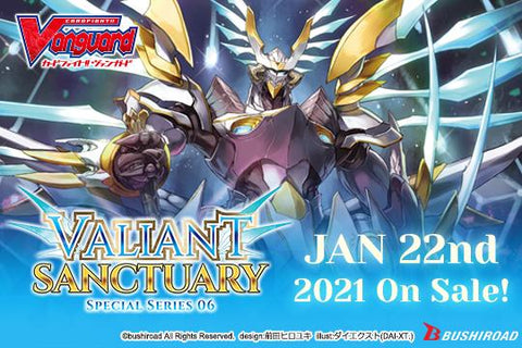 Cardfight!! Vanguard Special Series 06 "Valiant Sanctuary"
